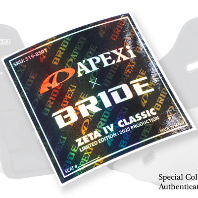 APEXI x BRIDE - ZETA IV Classic (FRP-Silver Back) ** LIMITED EDITION **-1